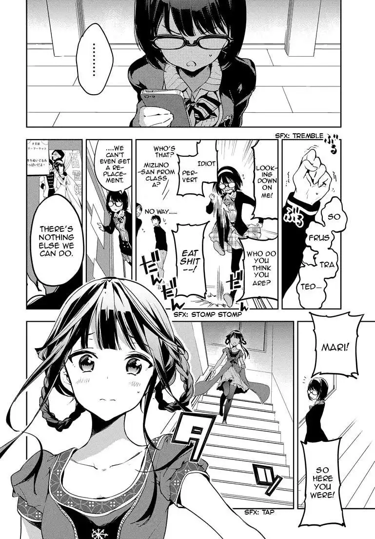 Masamune-kun no Revenge Chapter 25 14